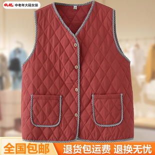 中老年妈妈装 秋冬纯棉棉布保暖马甲背心小香风百搭打底薄棉背心女