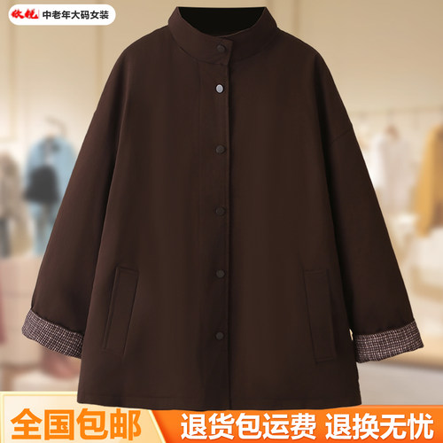 中老年妈妈秋冬水洗棉加厚棉服