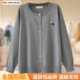 女中老年妈妈装 2025新款 春秋圆领刺绣针织开衫 宽松显瘦毛衣外套