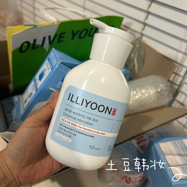 现货 韩国一理润ILLIYOON身体乳 润肤乳神经酰胺锁水滋润 保湿