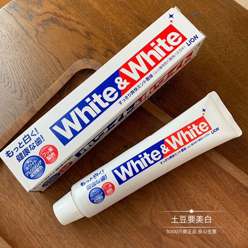 日本原装LION狮王大白牙膏WHITE美白防蛀去黄去口臭牙渍150g现货|ruв категории туалетные чище/санитарно - гигиенических салфеток/бумага/Ароматерапия, шампунь/человек чистой, полости рта, зубная паста - от Buy2taobao.com для оказания профессиональной услуги покупки агента Taobao