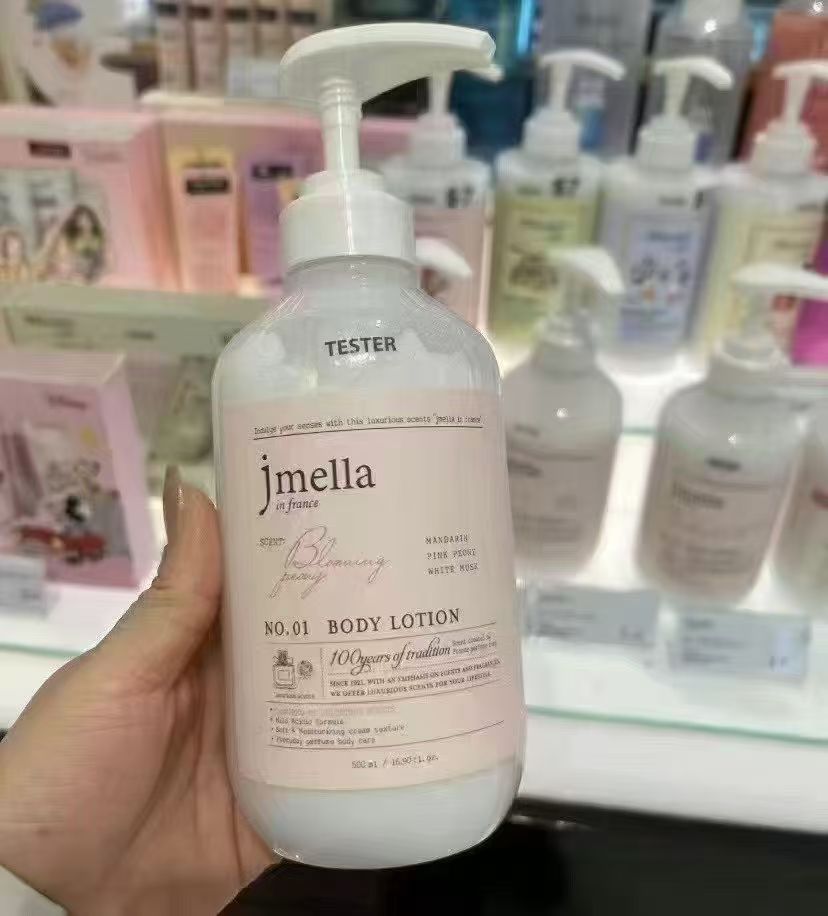 韩国Jmella纪梅拉保湿身体乳持久留香.1号舞会花园 迪奥甜心同香