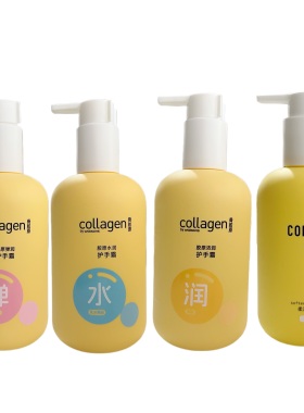 屈臣氏骨胶原马油浓润护手霜300g