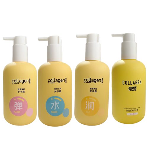 屈臣氏骨胶原马油浓润护手霜300g