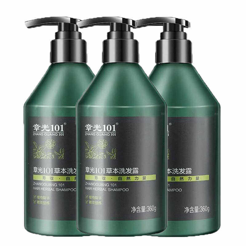清洁头发官方正品章光101