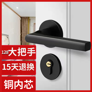 黑色卧室门锁静音内房间磁吸分体门锁实钢木门锁铁手新门用套装