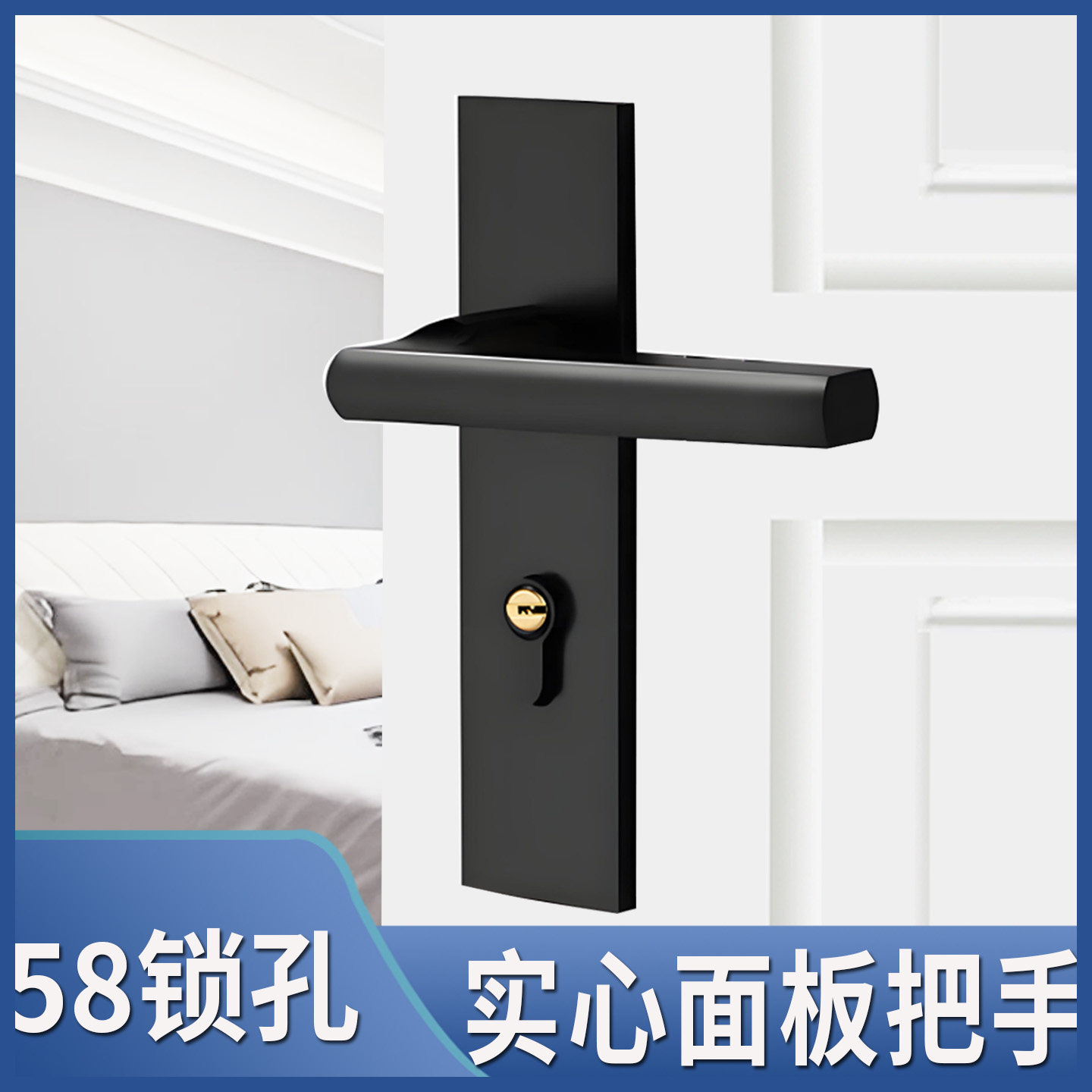 铝合金实心面板实心把手