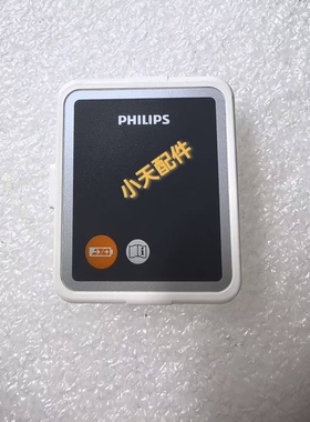 飞利浦PHILIPS IntelliVue MX40 989803205811 3.7V7wh监护仪电池