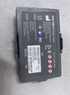 卓尔自动体外除颤仪器ZOLL AED 3电池01824-4105 8000-000696