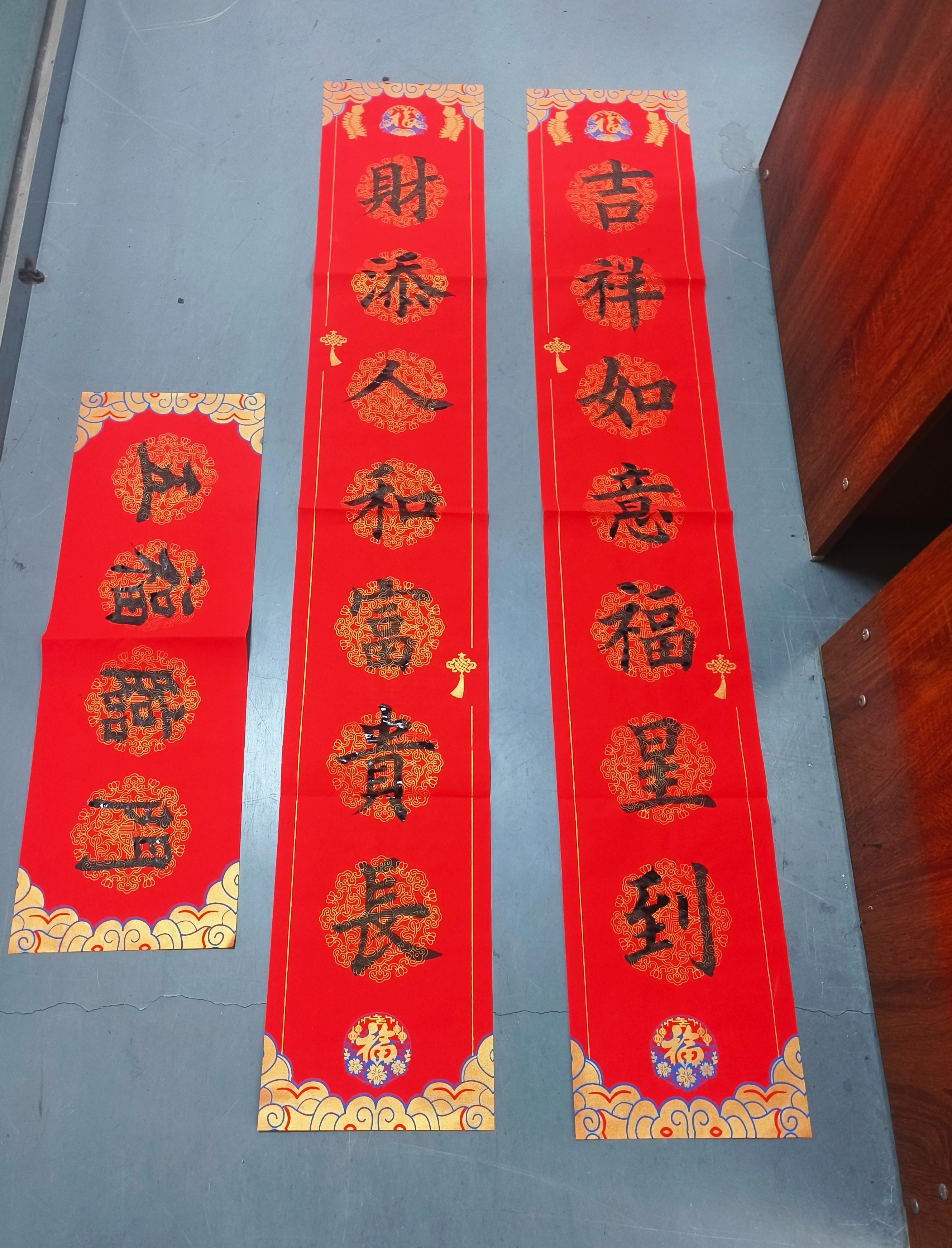 手写书法作品真迹手写春联春字对联代写毛笔字定制新年新气象