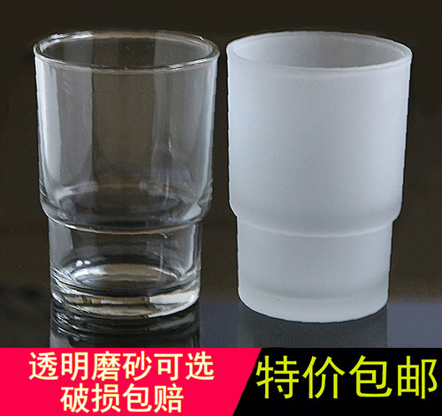 漱口用的玻璃杯情侣杯水杯卫生间