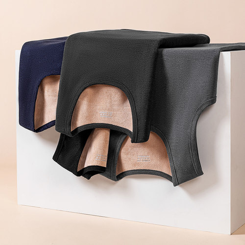 男士纯色保暖背心秋冬加厚无痕