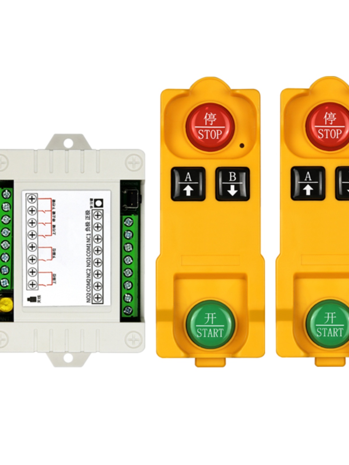 小工控12v-36V通用220v伏两2路10A水泵控制器推杆正反转遥控开关 电子/电工 遥控开关 原图主图