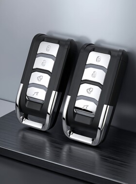 AK-KB200708对拷遥控电动门电动车道闸车库遥控LED灯具报警器遥控
