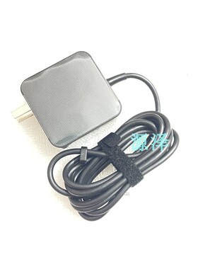 华硕AD2129520灵耀X纵横14zenbook3u笔记本充电器电源适配器线65W