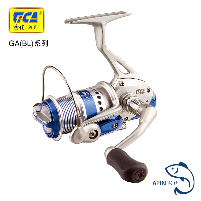 迪佳矶钓轮金属双线杯