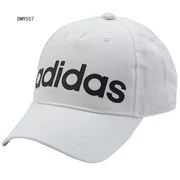 Adidas mũ Adidas mũ nam mũ thể thao nữ mũ mặt trời mũ mũ visor DM9557 - Mũ thể thao