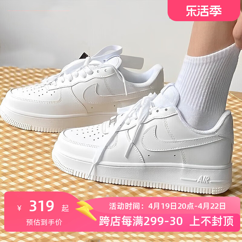 Nike板鞋耐克女鞋运动鞋