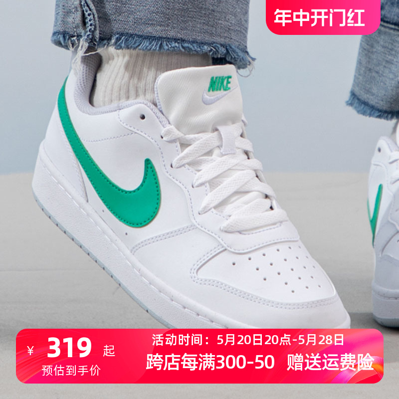 板鞋Nike低帮耐克DV5456-109