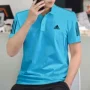 Áo thun nam Adidas mặc quần vợt nam màu xanh POLO mùa hè thoáng khí ve áo thể thao ngắn tay DU0851 - Áo phông thể thao áo thun gym