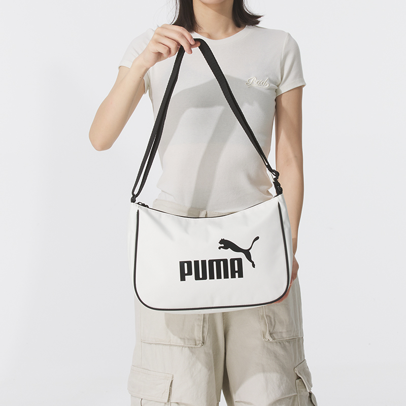 彪马（PUMA）男包女包 夏季运动包休闲包旅行包胸包单肩包男女