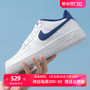 Air Force 101 Nike耐克空军一号女鞋 低帮休闲运动板鞋 CT3839