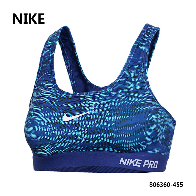 Tenue de sport femme NIKE 806360-696 - Ref 477196 Image 2