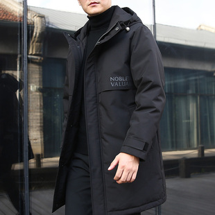 冬季新款男士中长款羽绒服 男连帽抗极寒加厚保暖加大码胖子外套