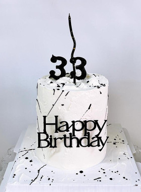 网红ins风简约蛋糕装饰黑色曲线蜡烛插件男神女神生日派对丝带装