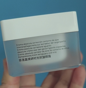 26.4月效期无盒简装 菲洛嘉焕妍时光抗皱眼霜15ml
