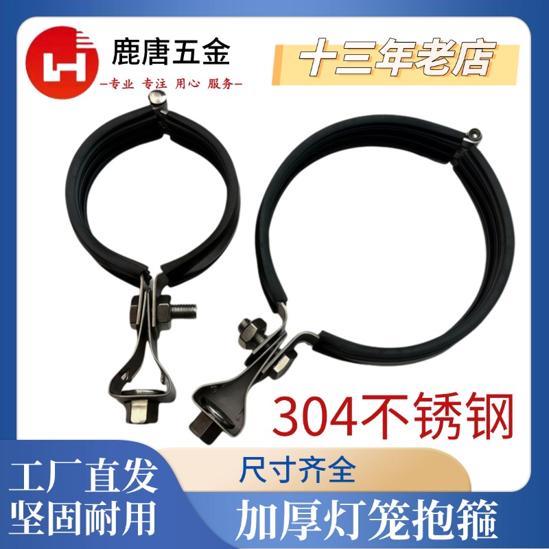 【全网热销】不锈钢尺寸齐全加厚