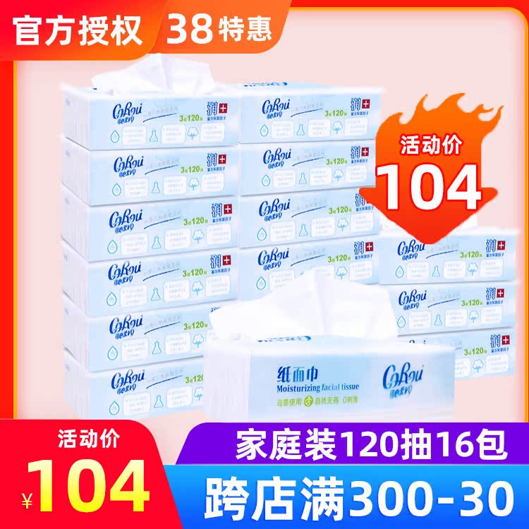 网友分享在meiguo.com上的图片