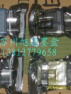 brother2240墨盒 brother2240 1835油墨 兄弟2240墨水 打印清晰