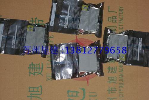 epsonn CX7310油墨  epson CX5501油墨 epson CX5505油墨 C90油墨