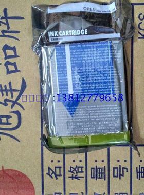 兄弟dcp-153c墨盒 ，Brother153c墨盒 157   845CW 3360C2480墨盒