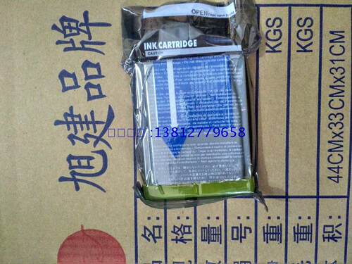 兄弟DCP-330C墨盒，brotherDCP-330C墨盒，兄弟330 750墨盒 4色