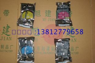 J410墨盒墨盒 j415WJ265W DCP J125 J515W墨盒 MFC J315W J1220