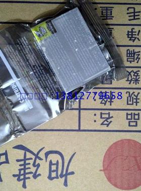 EPSON ET0731墨水 EPSON ET0732墨水 EPSON ET0733墨水 0734墨水