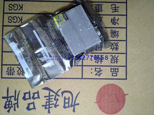 爱普生ET0731墨水 爱普生ET0732墨水 爱普生ET0733墨水 0734墨水
