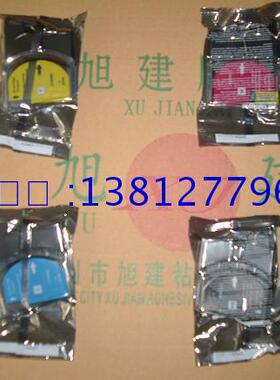 BROTHER墨水 兄弟975 985 125 315 515 265 410 415 220 615墨水