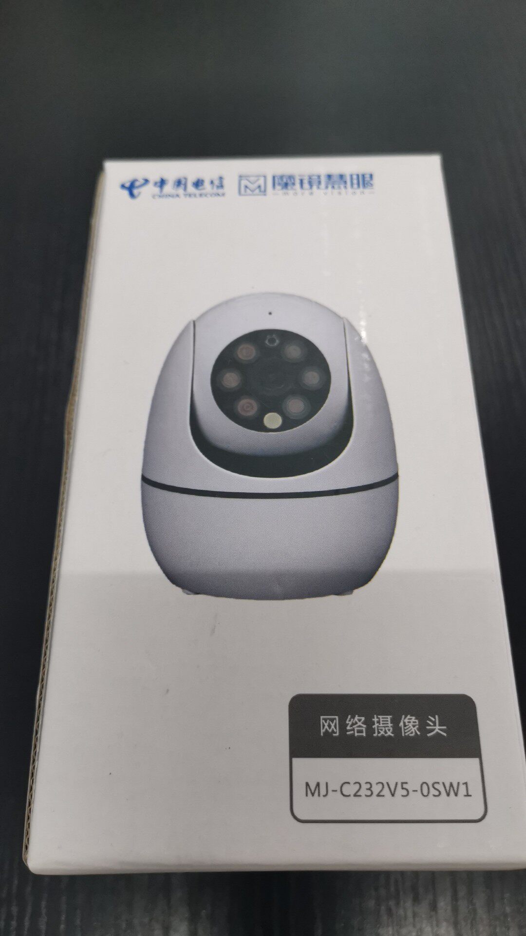 魔镜慧眼摄像头云支持tf卡