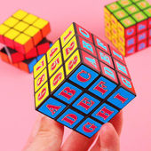 三阶魔方儿童益智初学者玩具智力开发学生礼物幼儿园礼品比赛入门