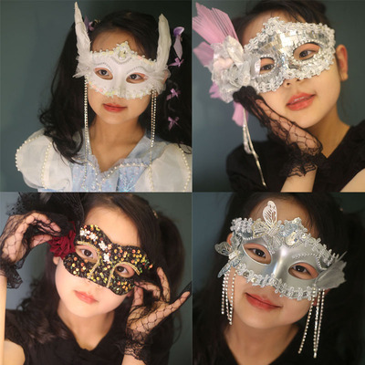 儿童幼儿园表元旦假面六一演面具