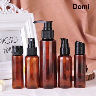 棕茶色喷雾瓶 乳液洗发水 护肤品分装 瓶旅行便携小空瓶洗漱套装