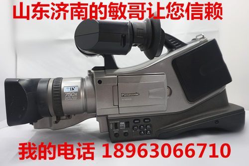 Panasonic/松下 MD9000GK肩扛摄像机 松下磁带摄像机 二手专业机