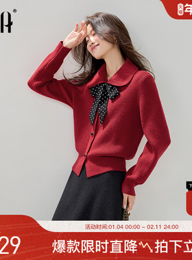 OSA欧莎娃娃领蝴蝶结系带套头毛衣女冬新款新年红气质针织衫上衣