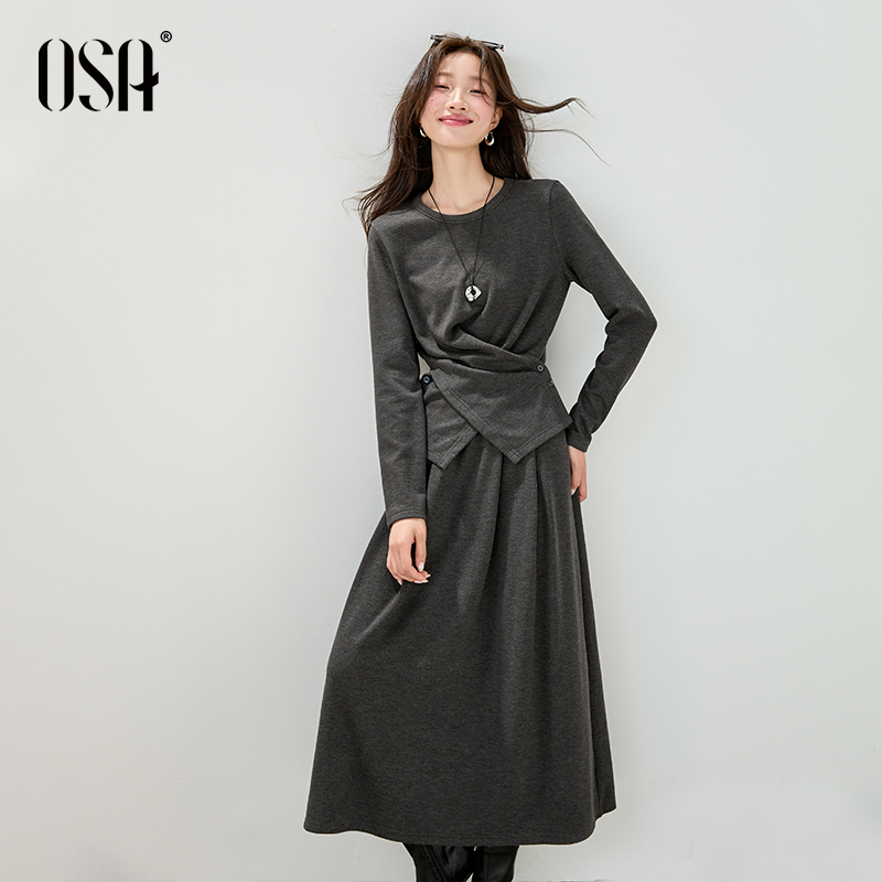 OSA欧莎高级感通勤套装裙女2025秋季新款解构收腰上衣半裙两件套