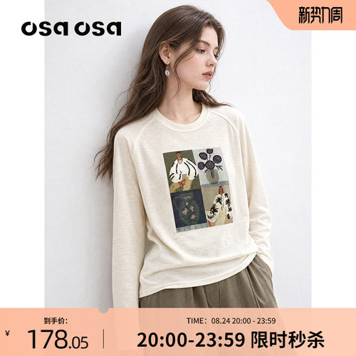 OSA法式艺术印花插肩袖T恤上衣