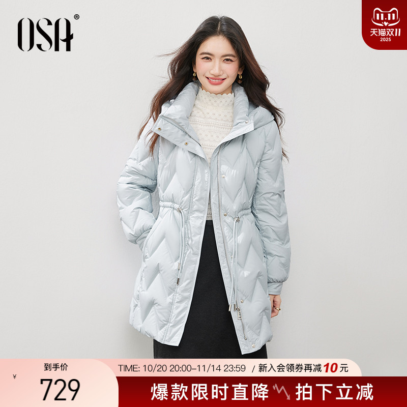 OSA连帽白鸭绒羽绒服中长款外套