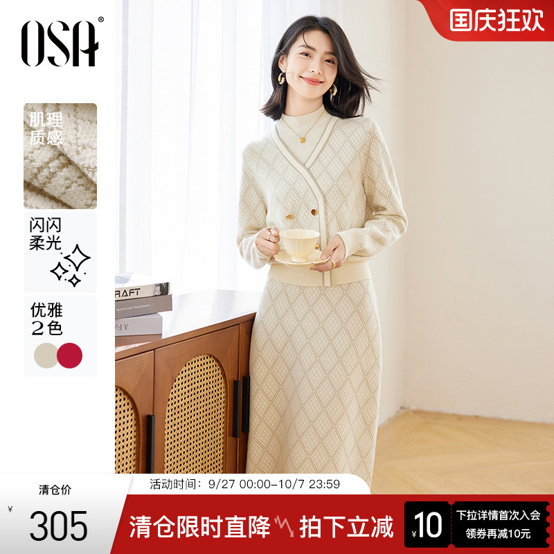 纯棉面料，修身显瘦，简约百搭